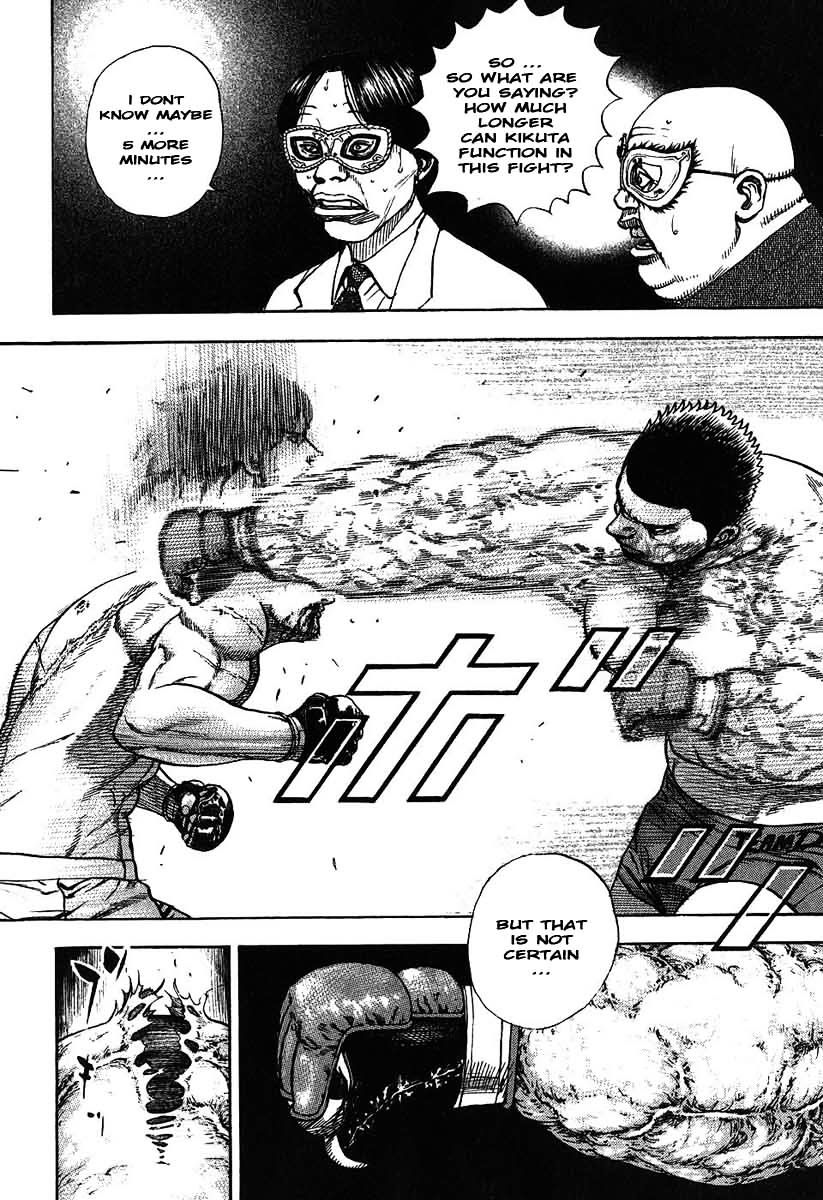 Tough Chapter 244 #14