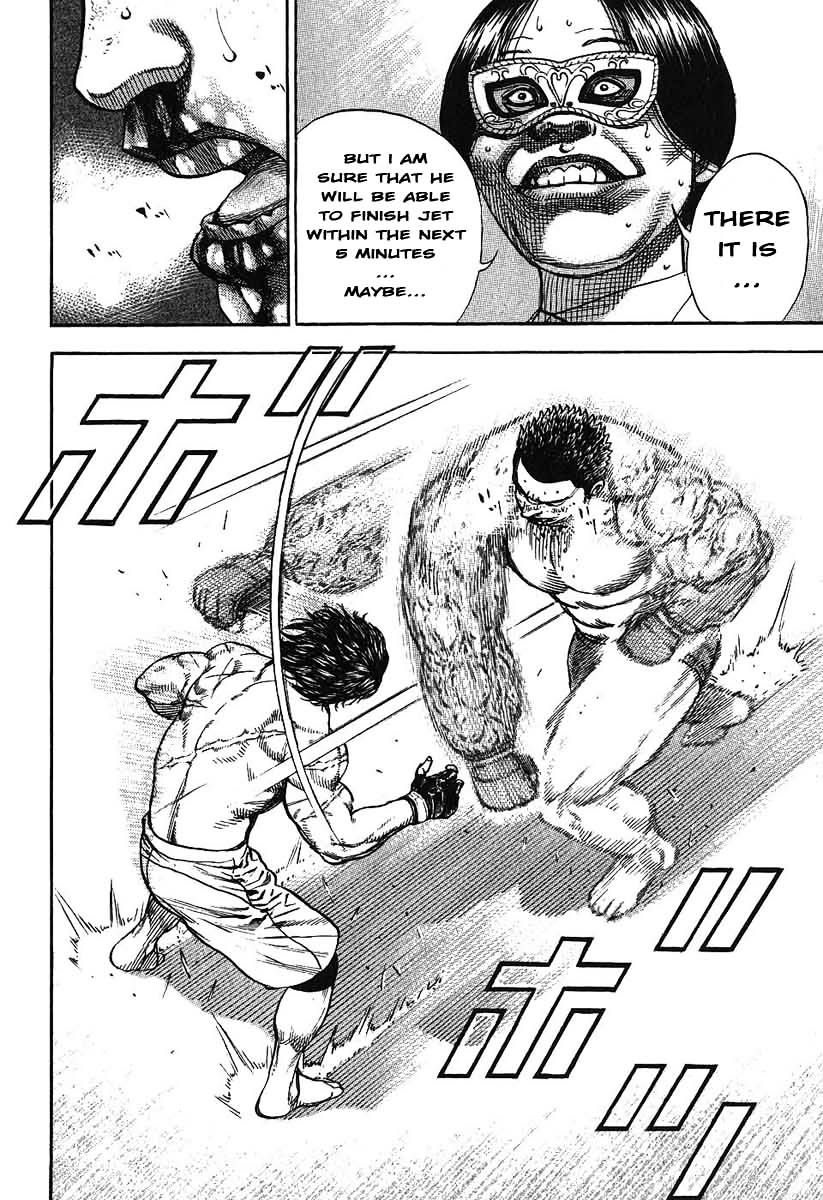 Tough Chapter 244 #16