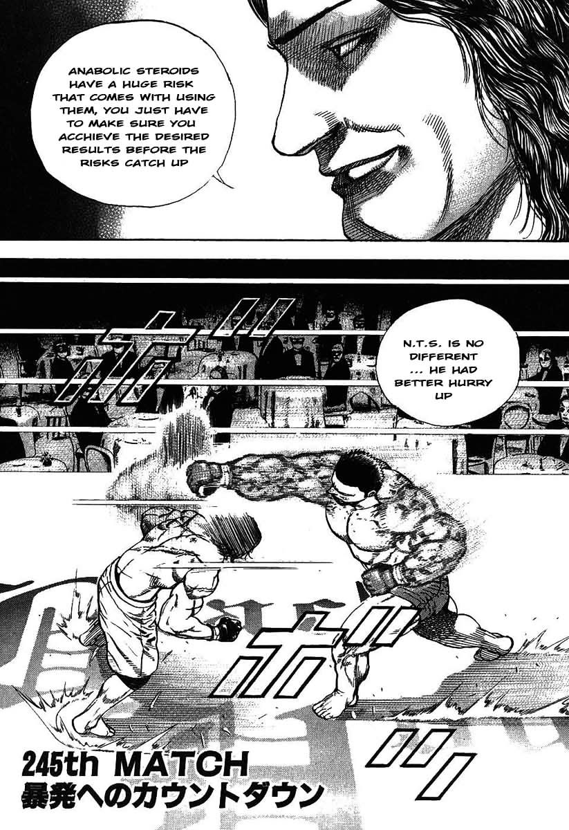 Tough Chapter 244 #17