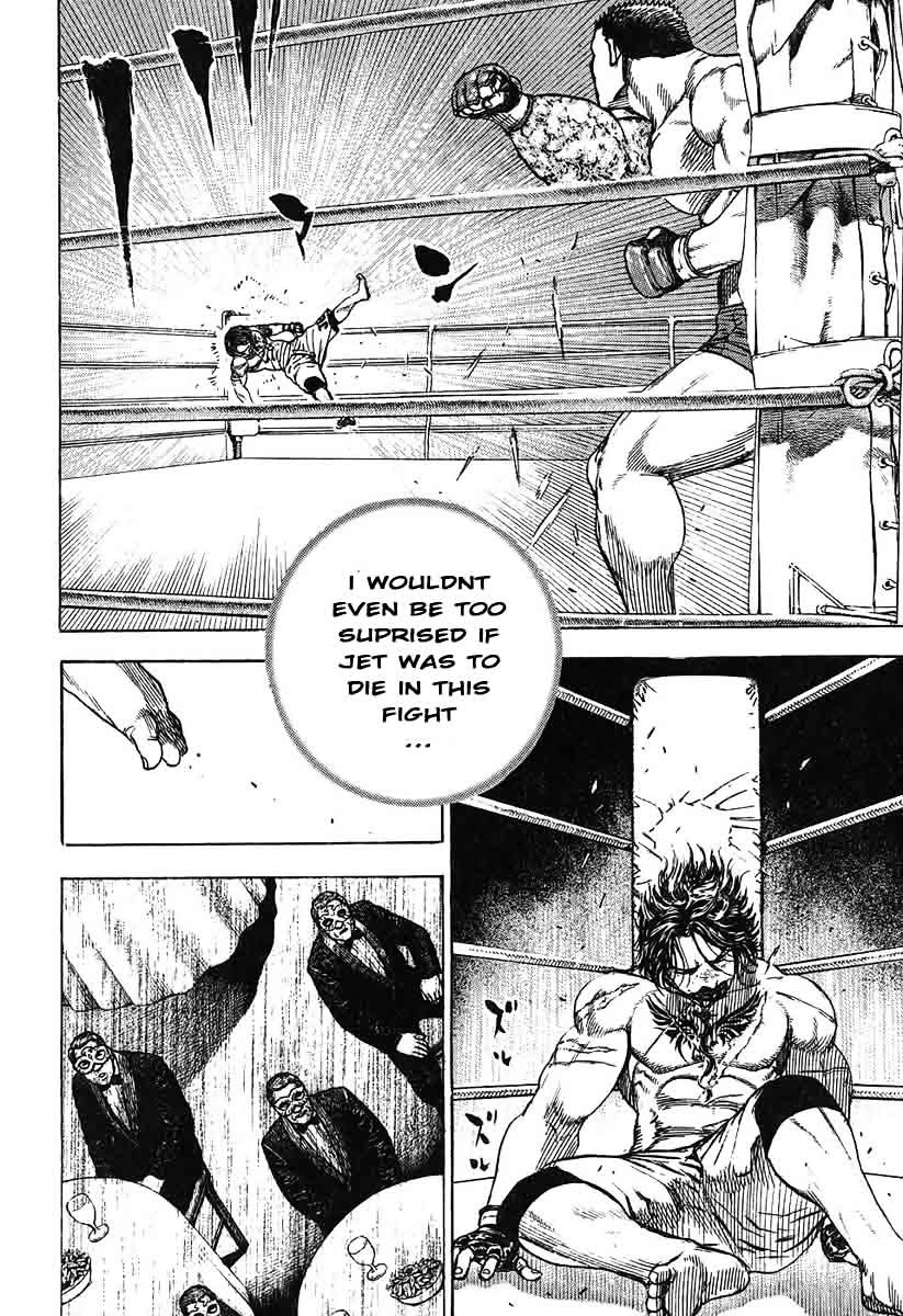 Tough Chapter 242 #8