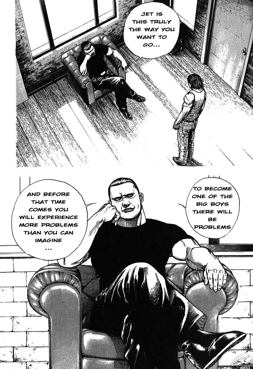 Tough Chapter 241 #5