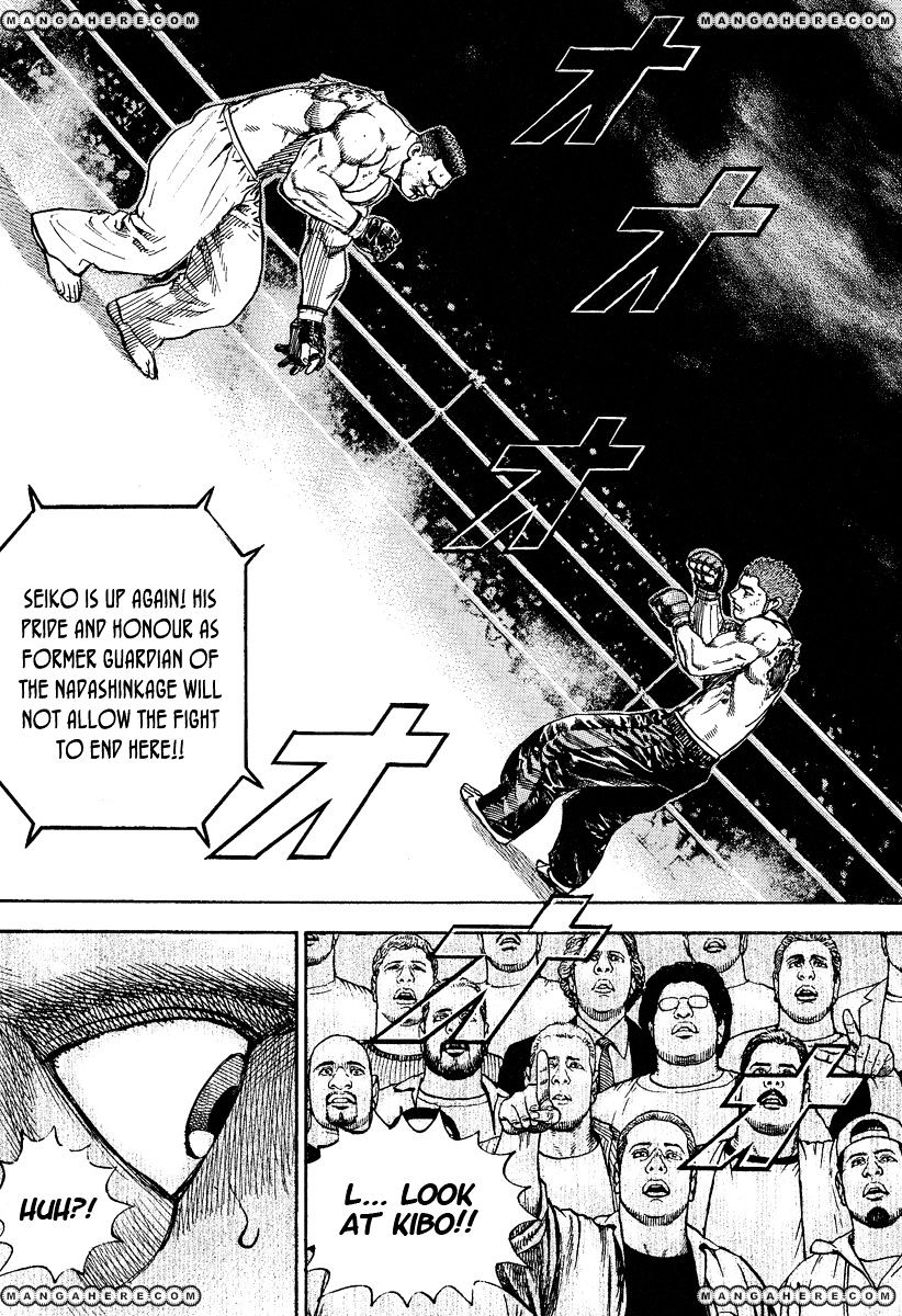 Tough Chapter 226 #17