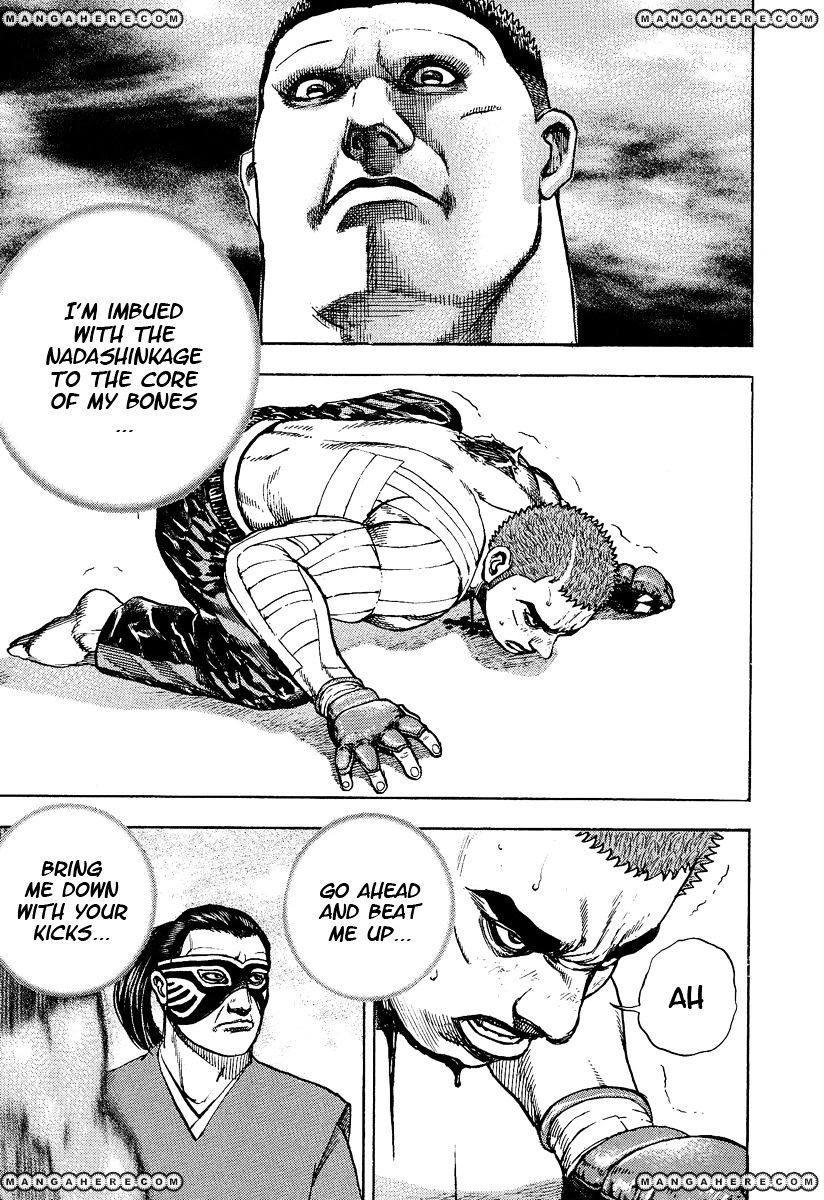 Tough Chapter 225 #11