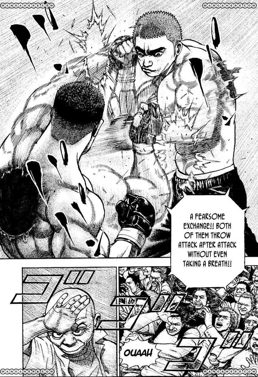 Tough Chapter 222 #5