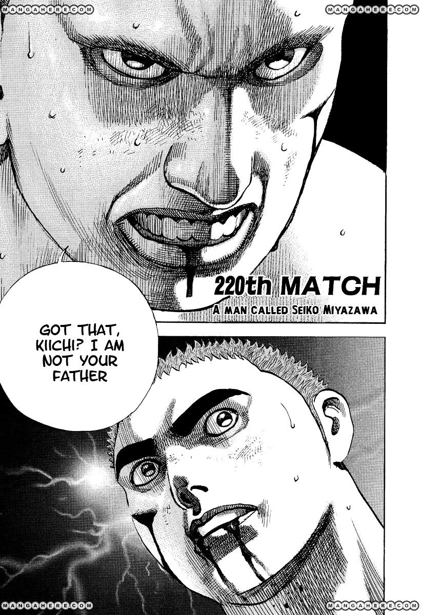 Tough Chapter 220 #2