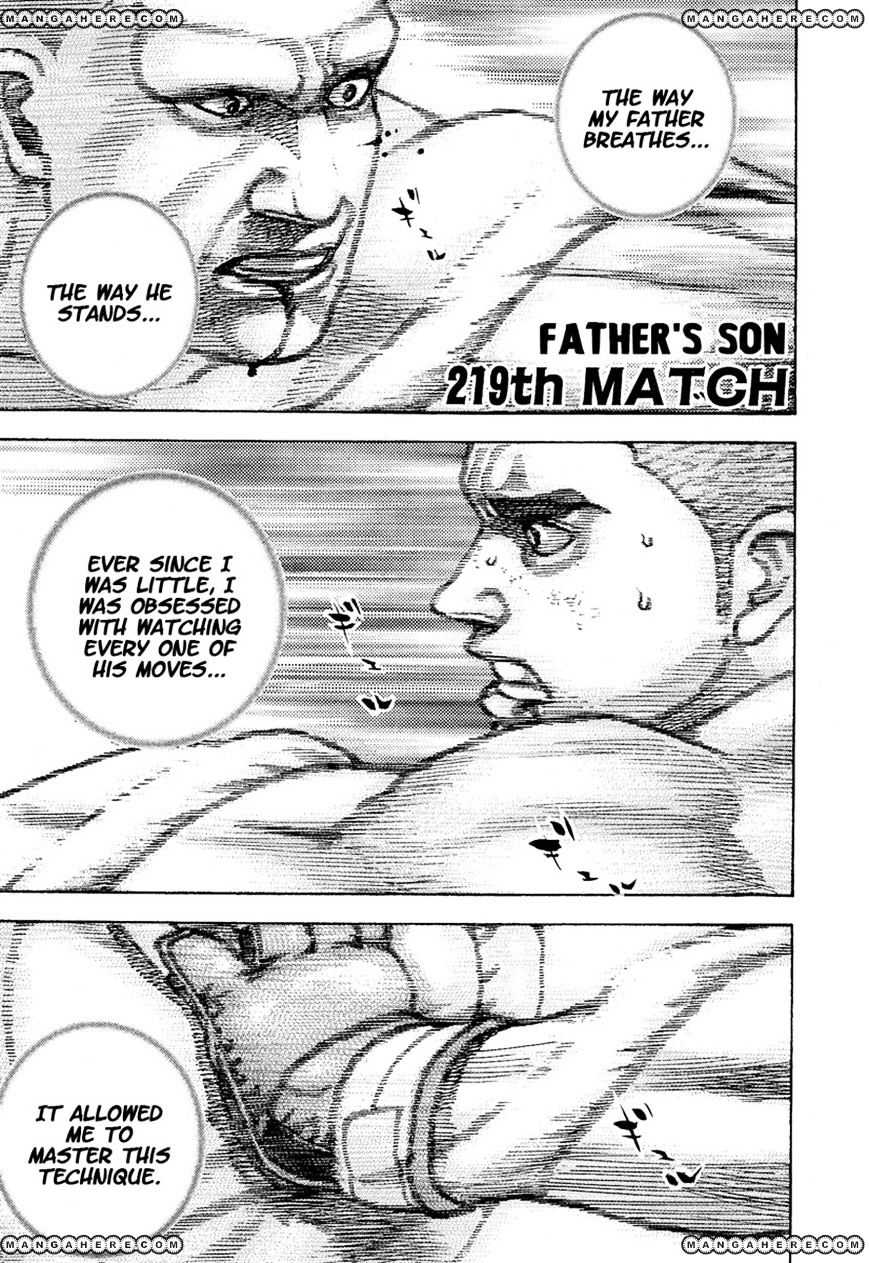 Tough Chapter 219 #1