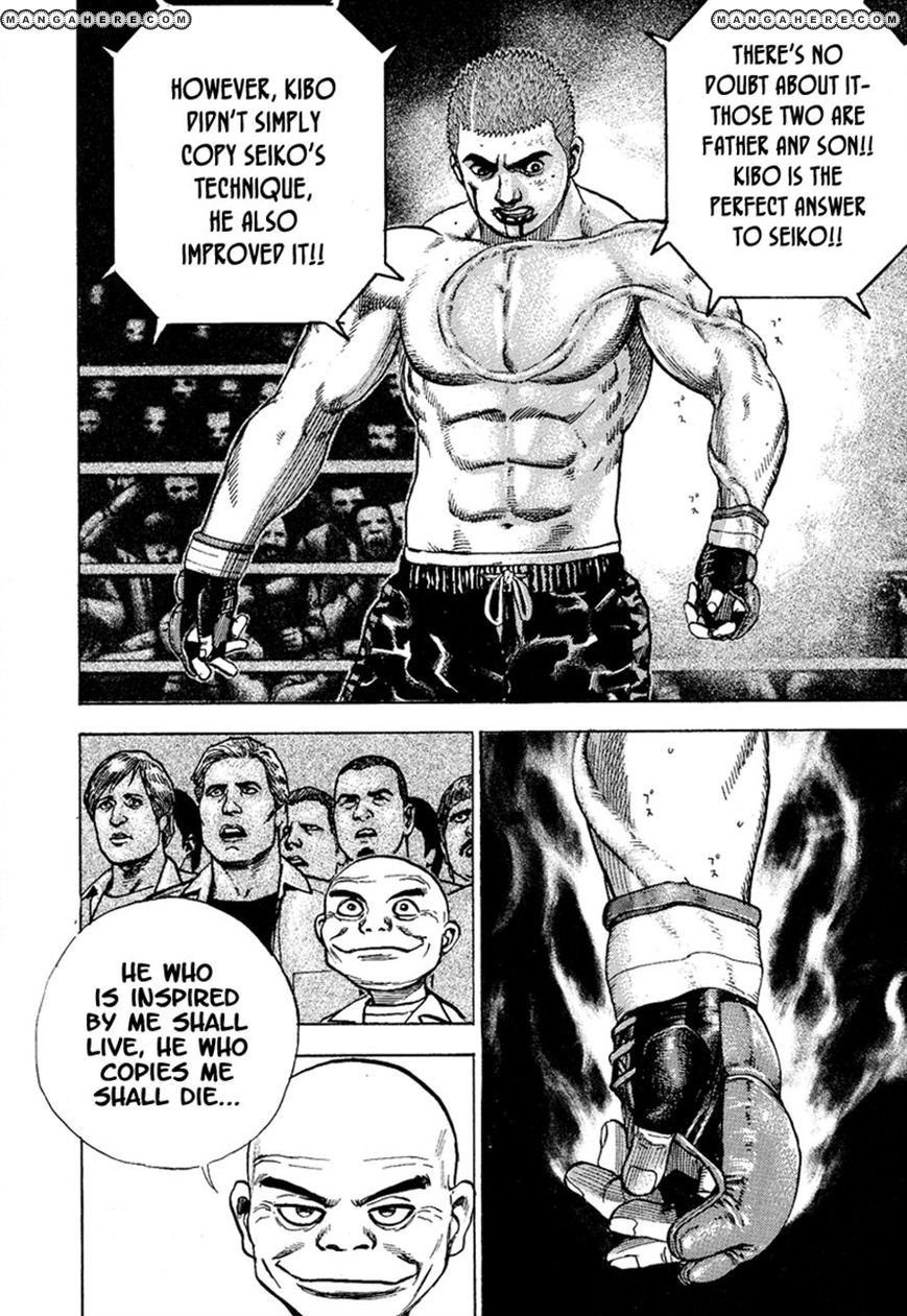 Tough Chapter 219 #6