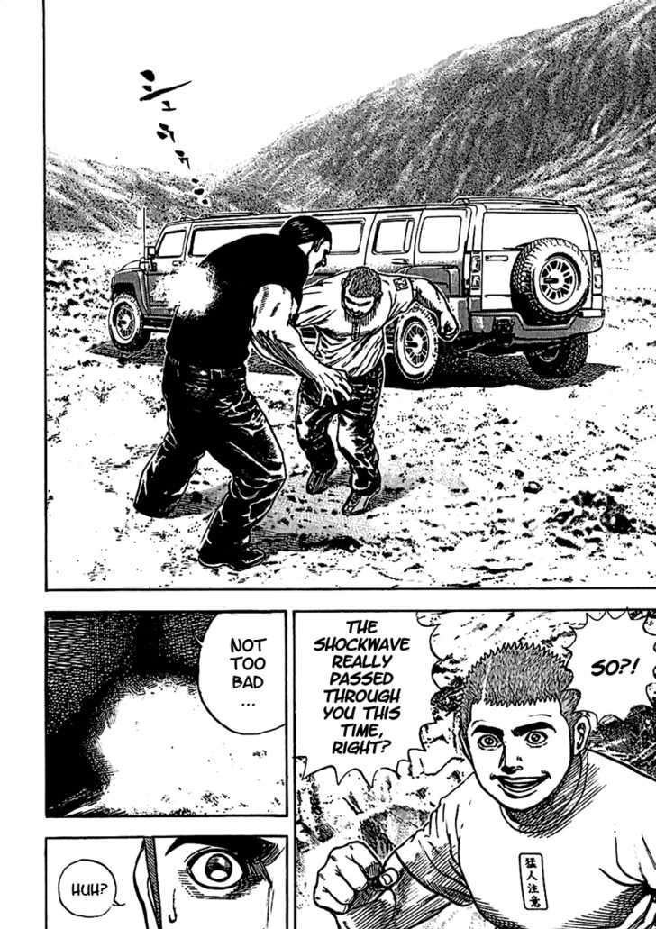 Tough Chapter 186 #5