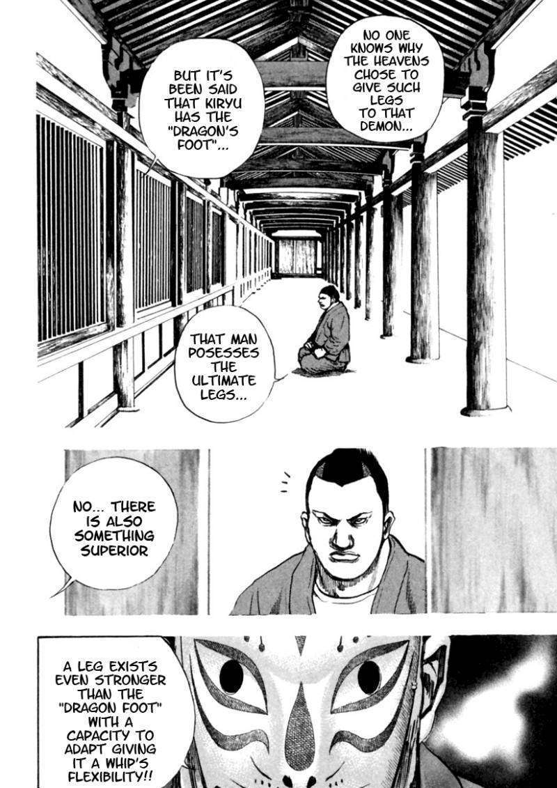 Tough Chapter 168 #14