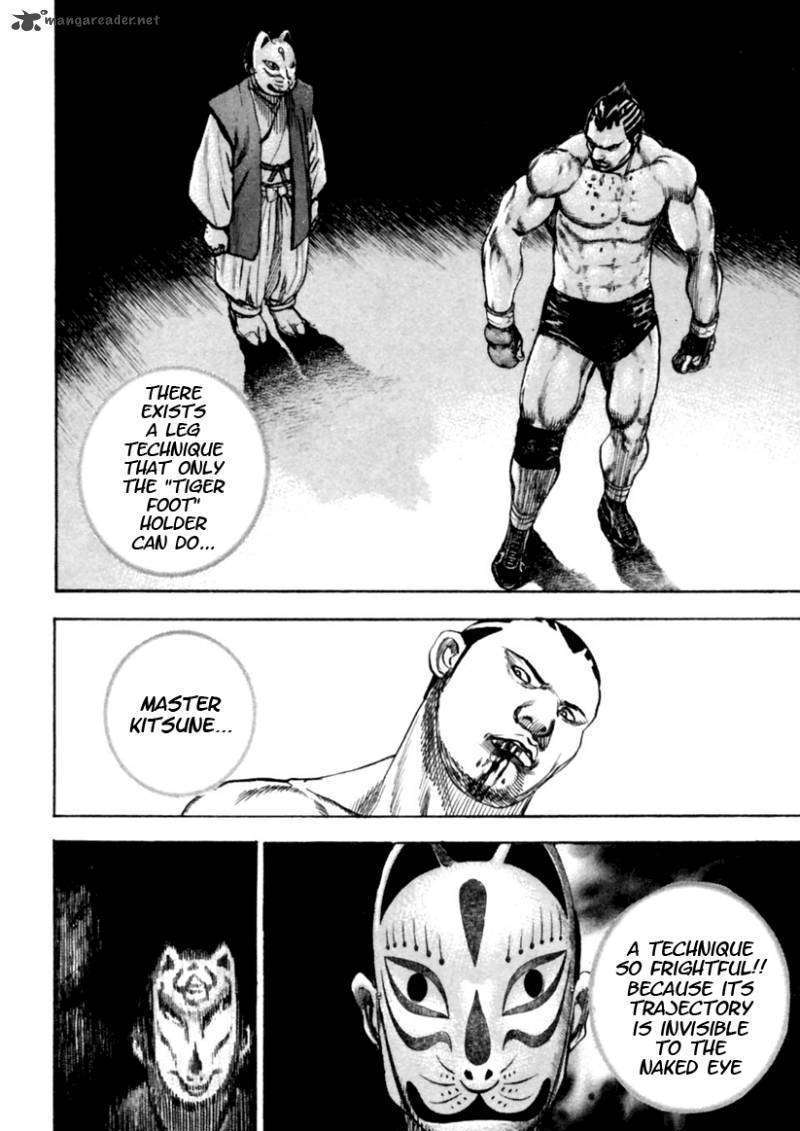 Tough Chapter 169 #7