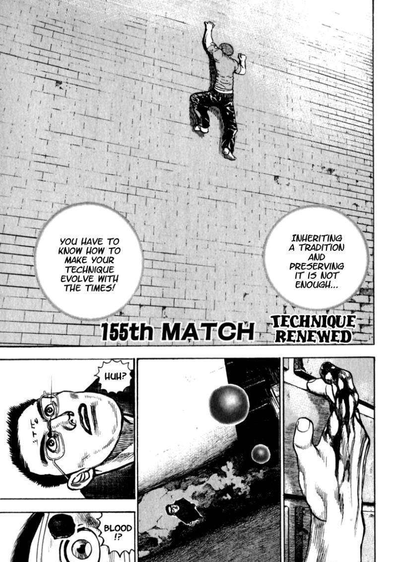 Tough Chapter 155 #2