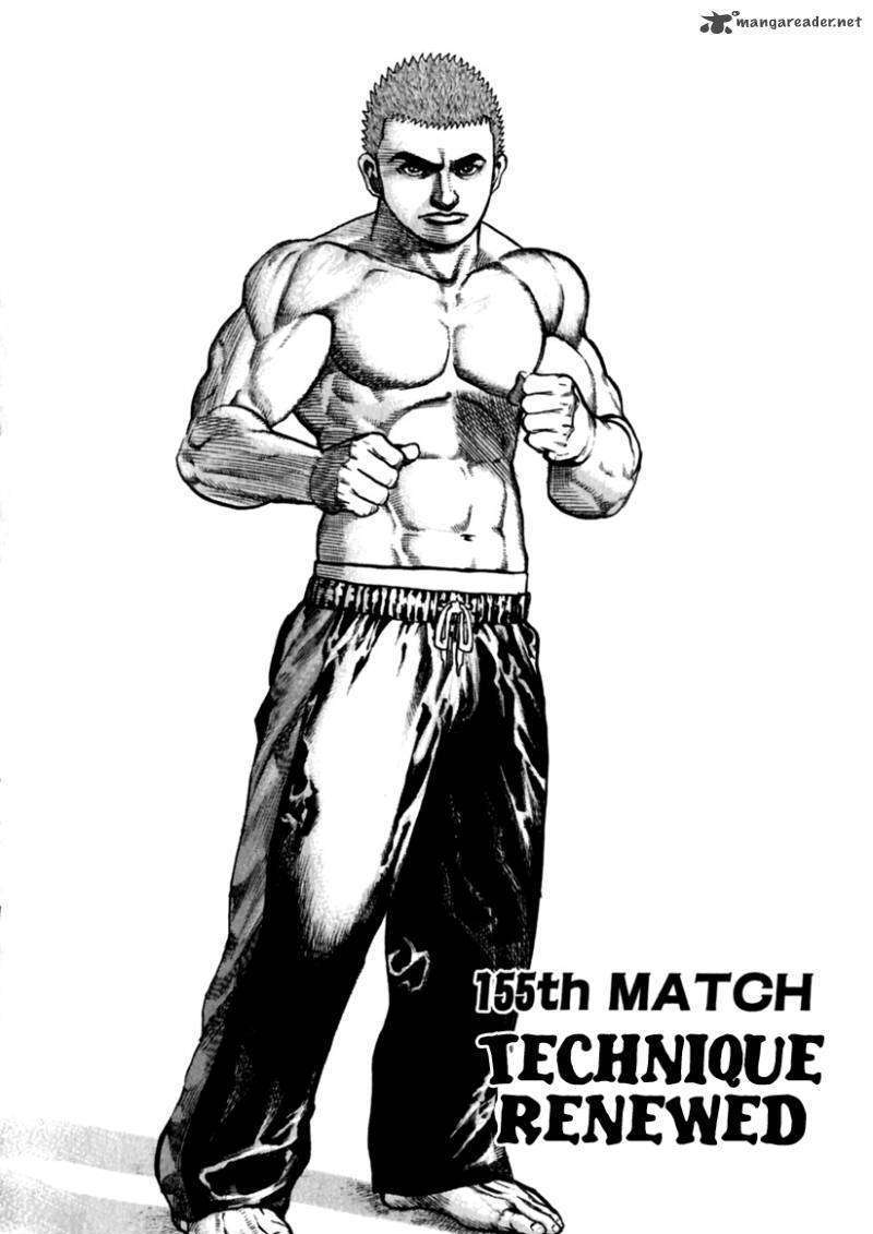 Tough Chapter 155 #3