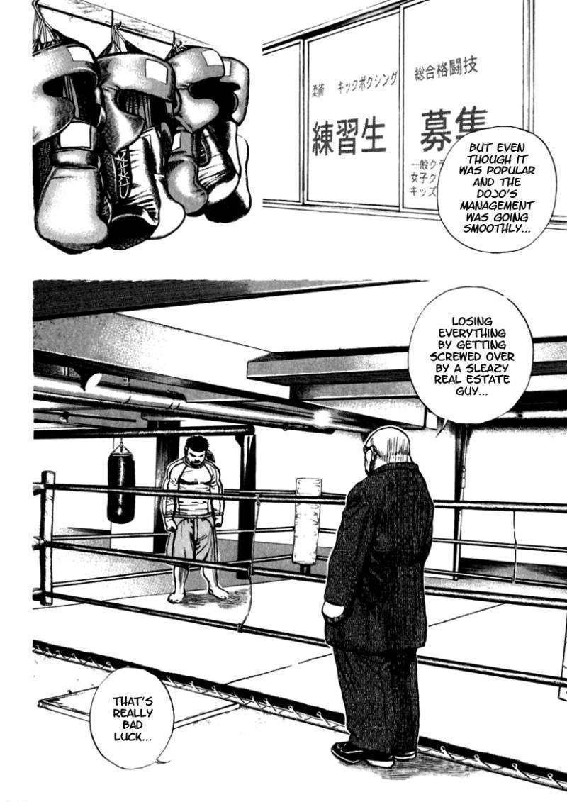 Tough Chapter 154 #9