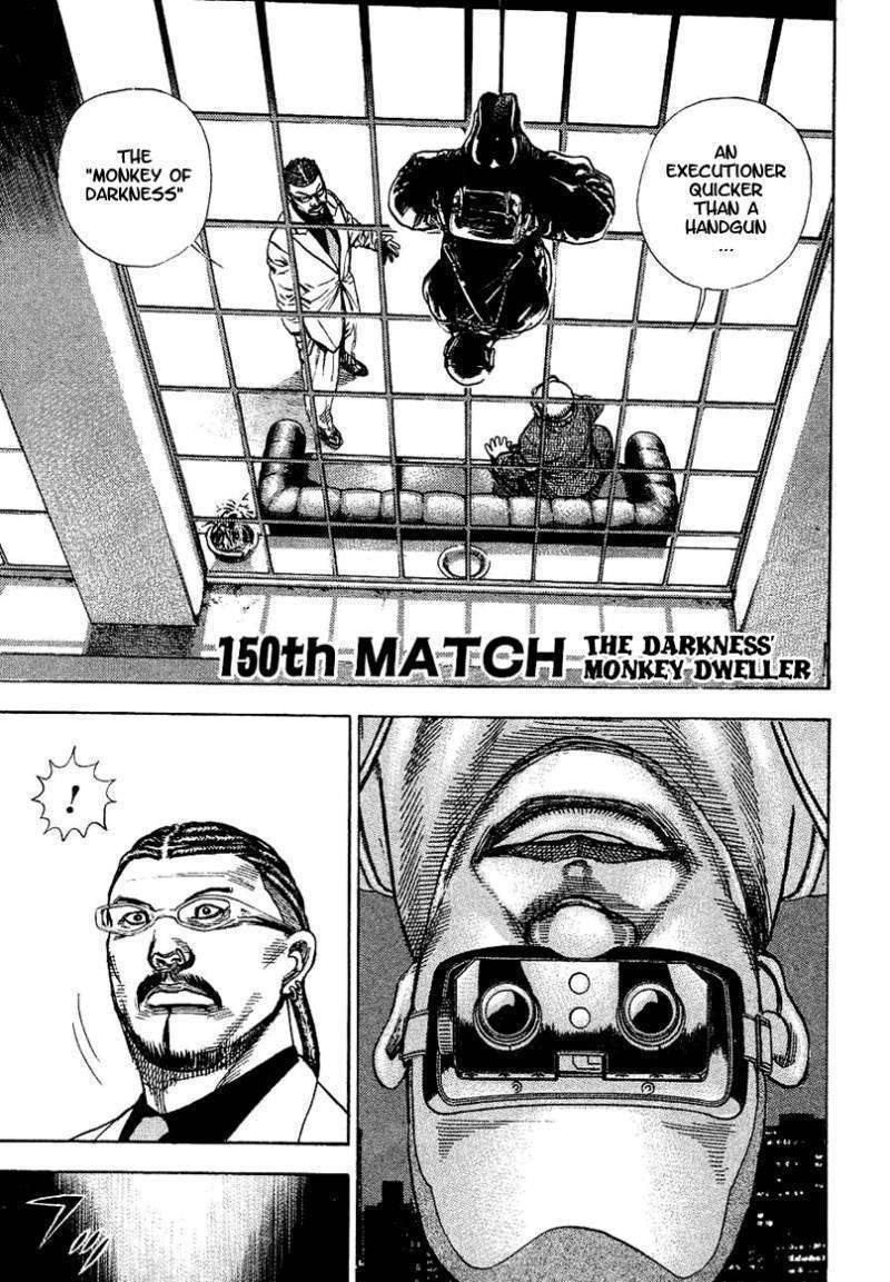 Tough Chapter 150 #2