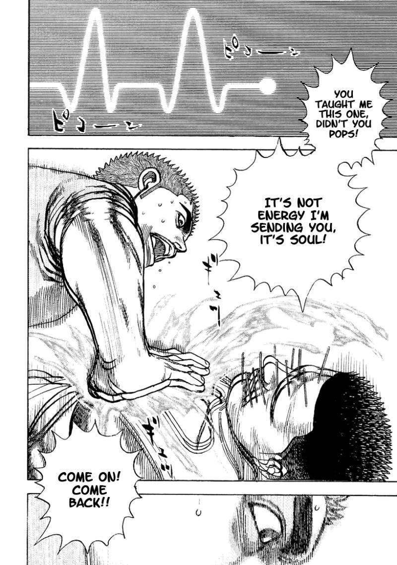 Tough Chapter 149 #4