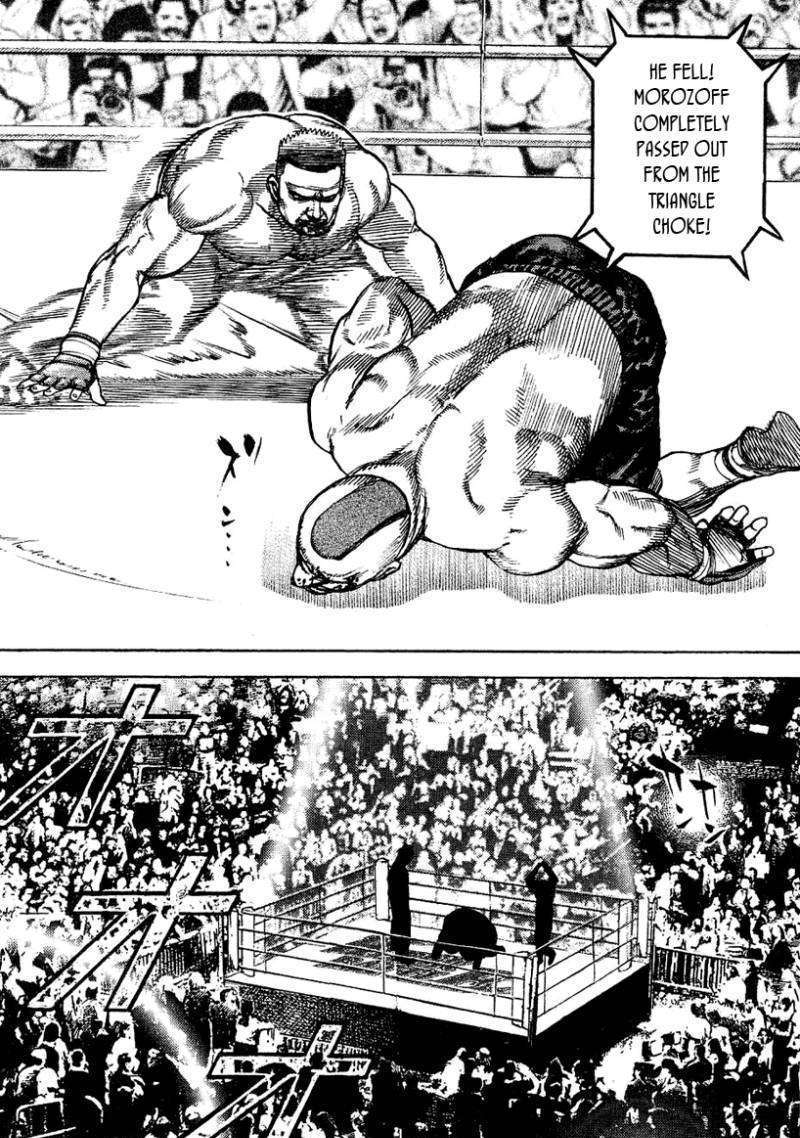 Tough Chapter 139 #5