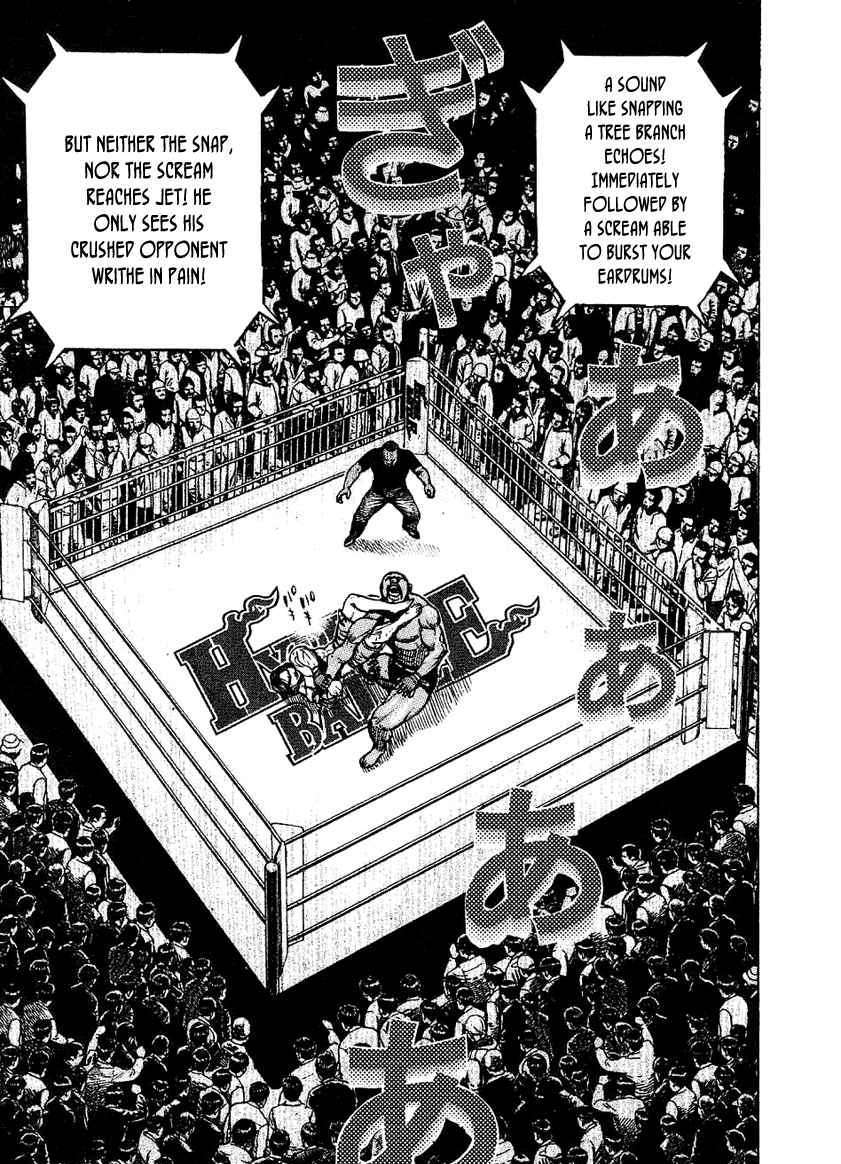 Tough Chapter 130 #14