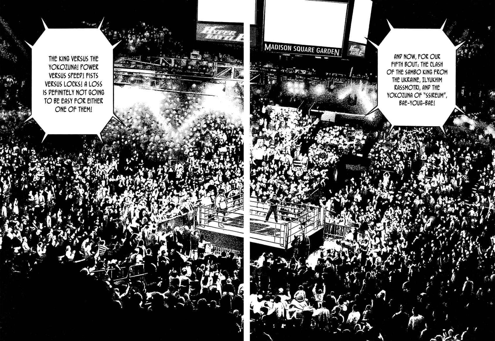 Tough Chapter 131 #5