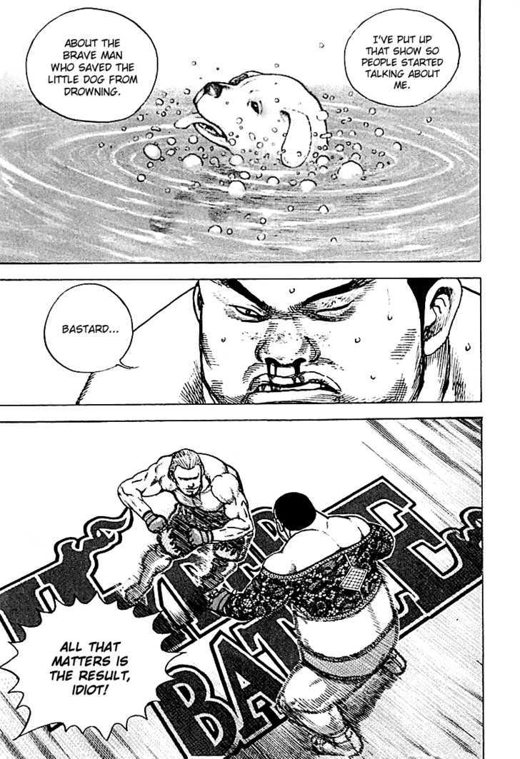 Tough Chapter 126 #3