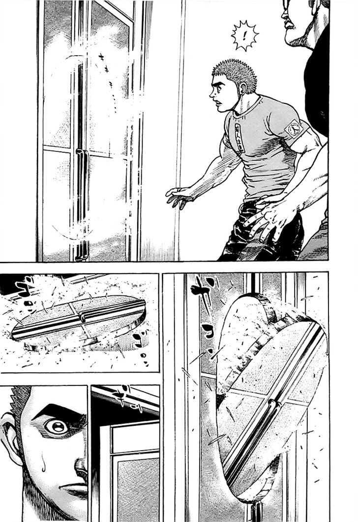 Tough Chapter 124 #3