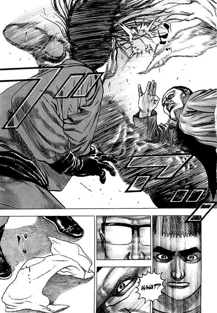 Tough Chapter 124 #11