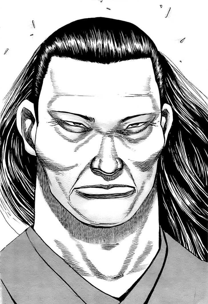 Tough Chapter 124 #12