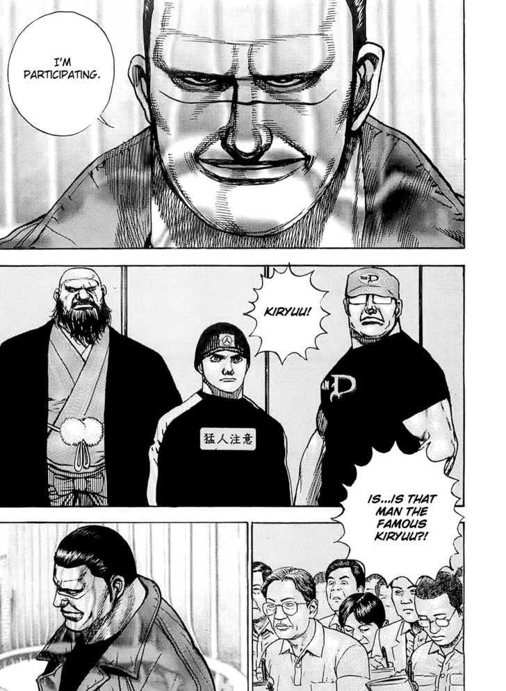 Tough Chapter 105 #13