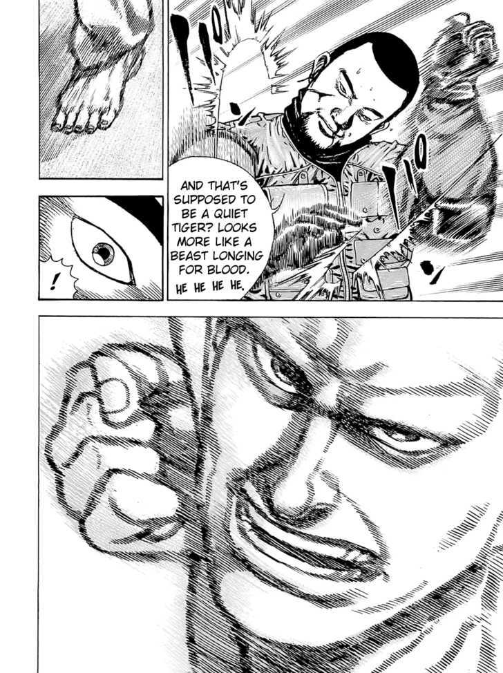 Tough Chapter 98 #13