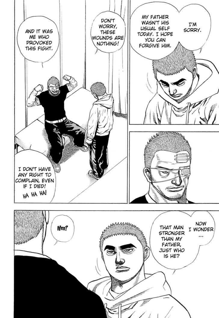 Tough Chapter 95 #10