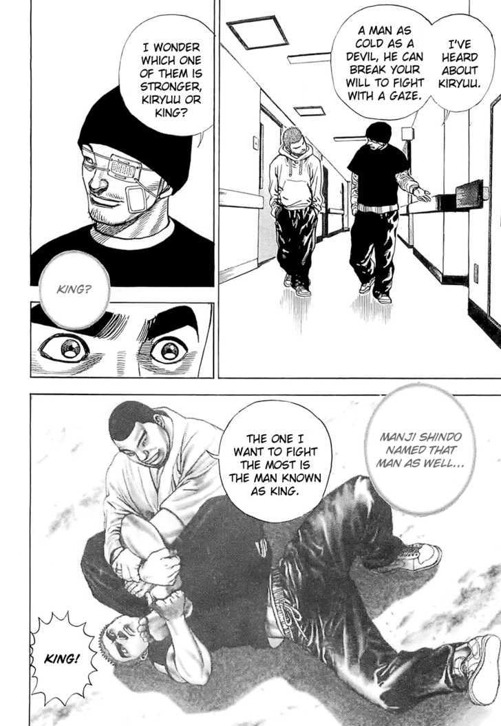 Tough Chapter 95 #12