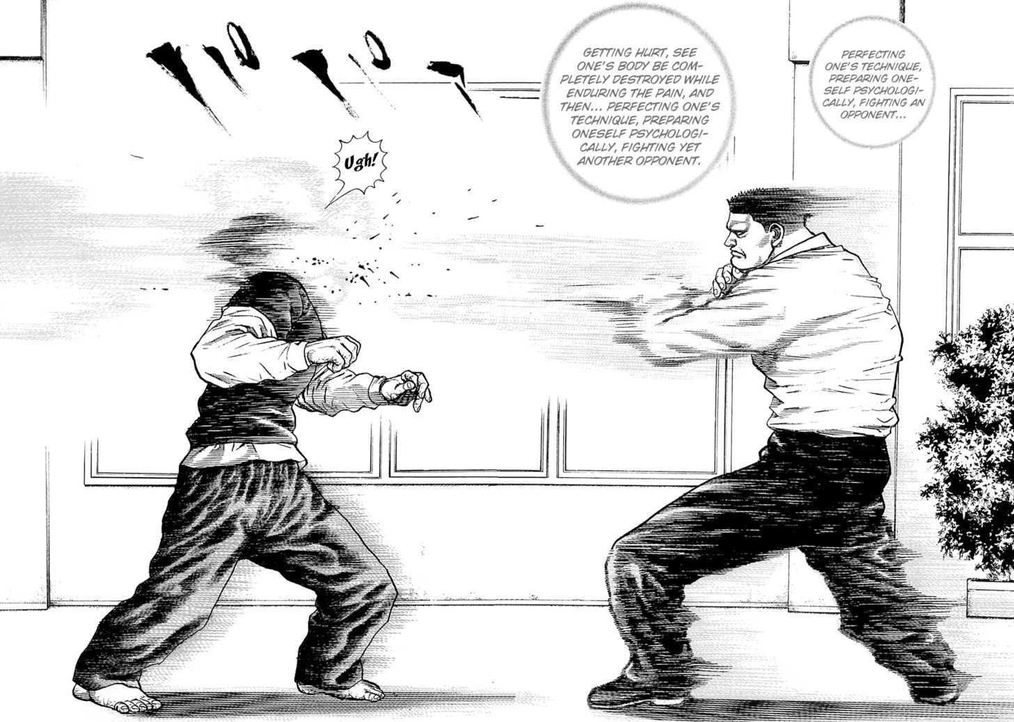 Tough Chapter 92 #12