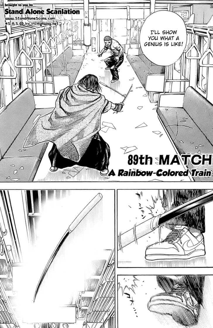 Tough Chapter 89 #1