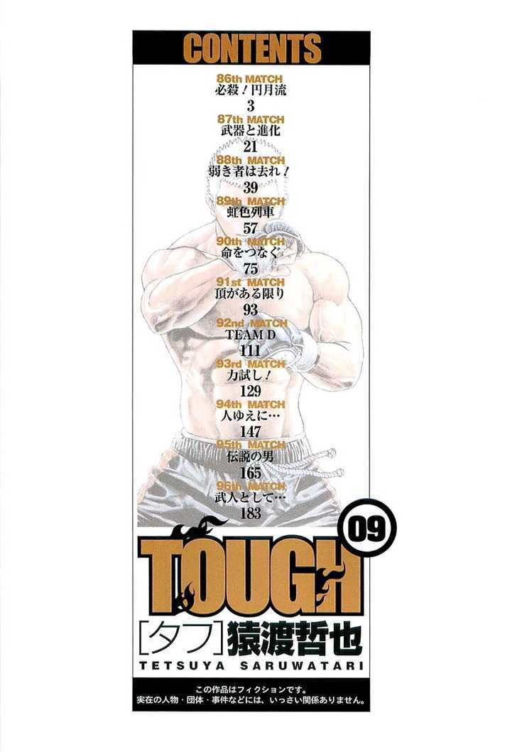 Tough Chapter 86 #3