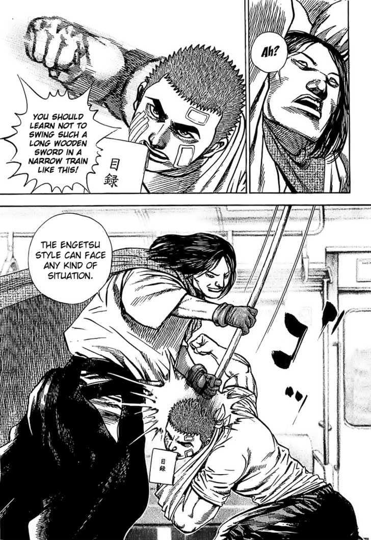 Tough Chapter 84 #9