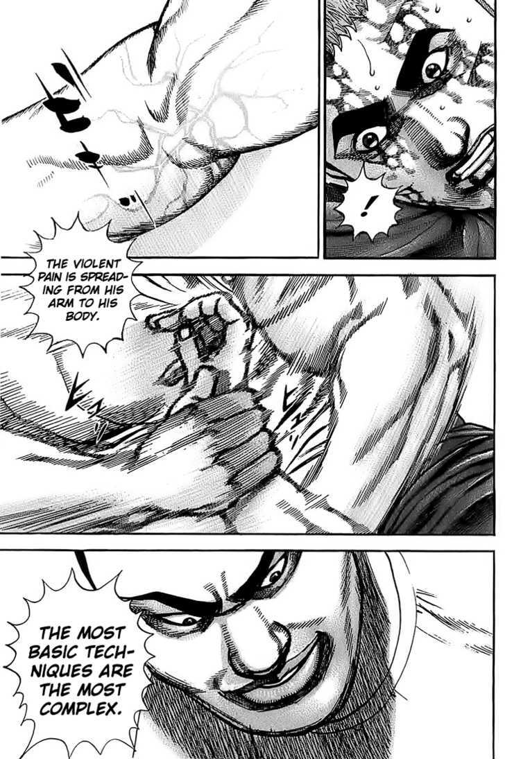 Tough Chapter 81 #5