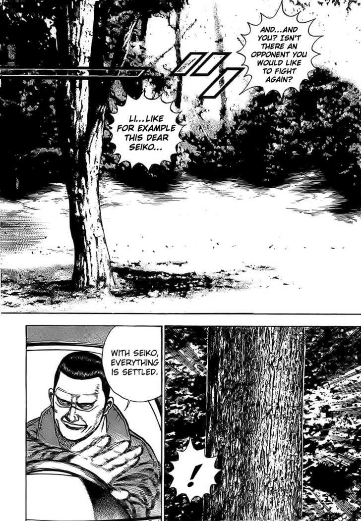 Tough Chapter 83 #6