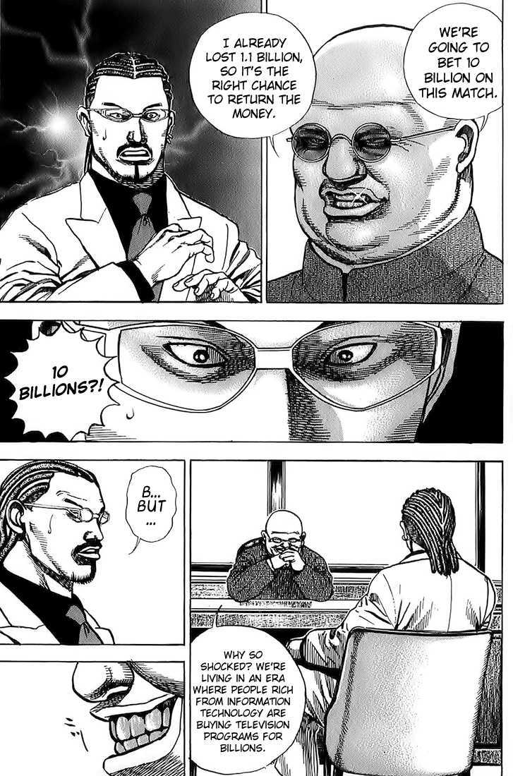 Tough Chapter 78 #5