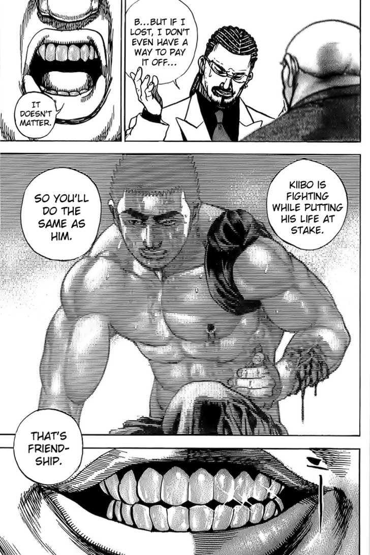 Tough Chapter 78 #7