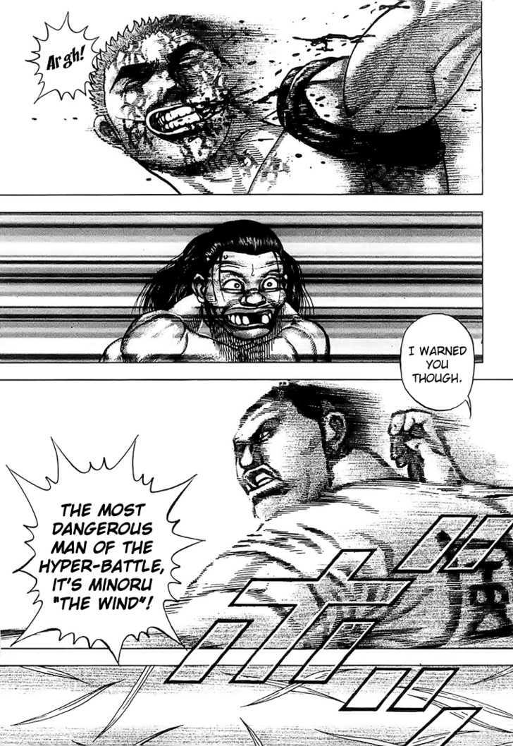 Tough Chapter 78 #11