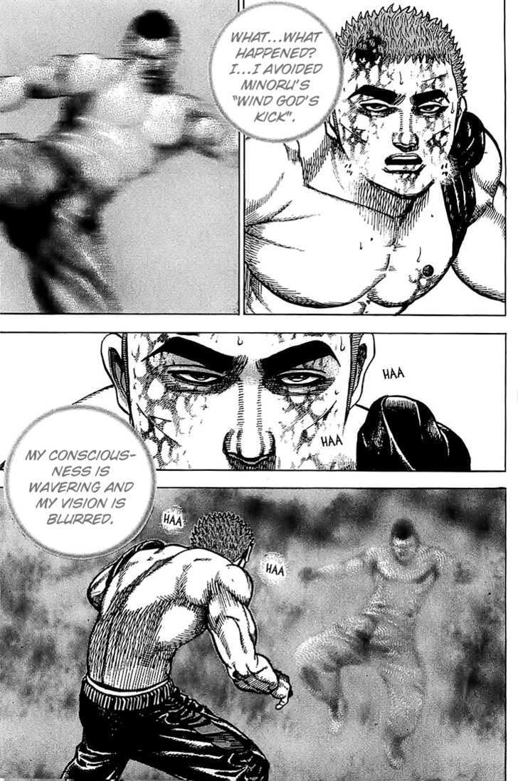 Tough Chapter 80 #3