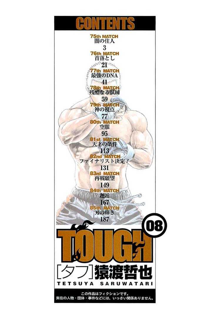 Tough Chapter 75 #3