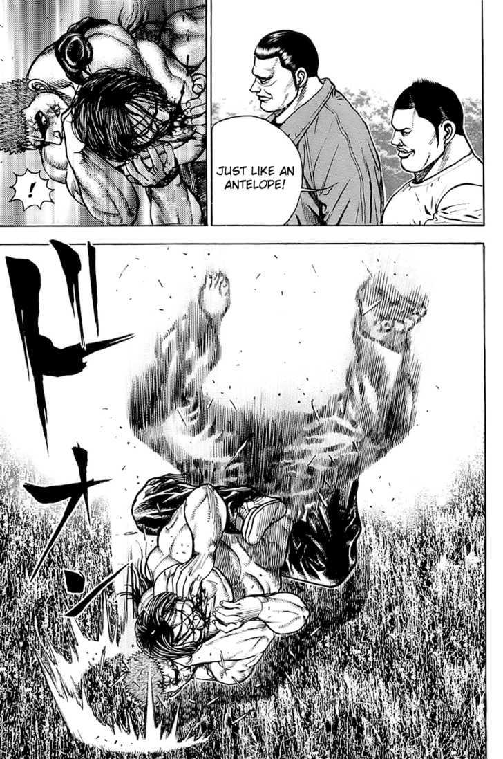 Tough Chapter 74 #17