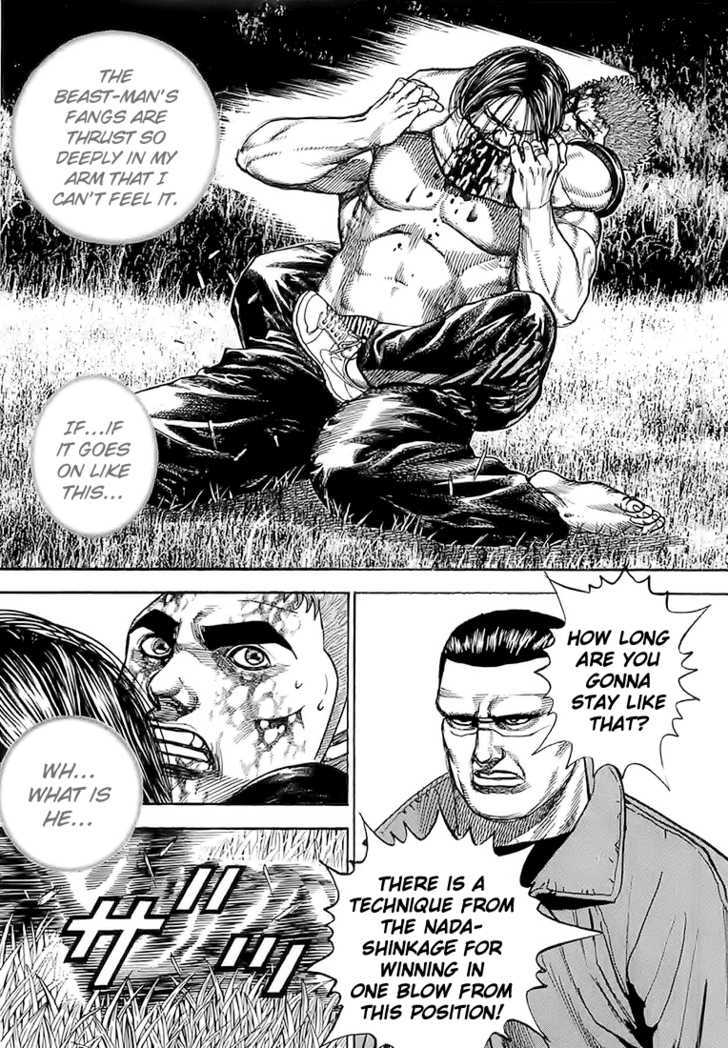 Tough Chapter 75 #18