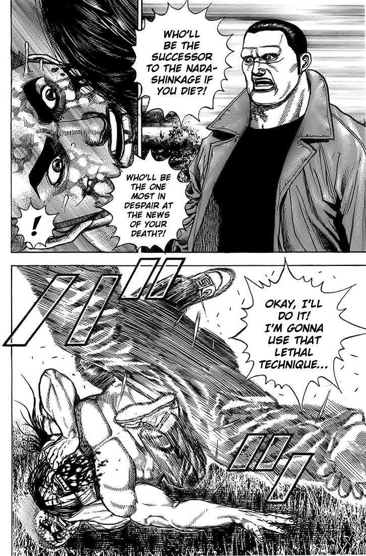 Tough Chapter 76 #14