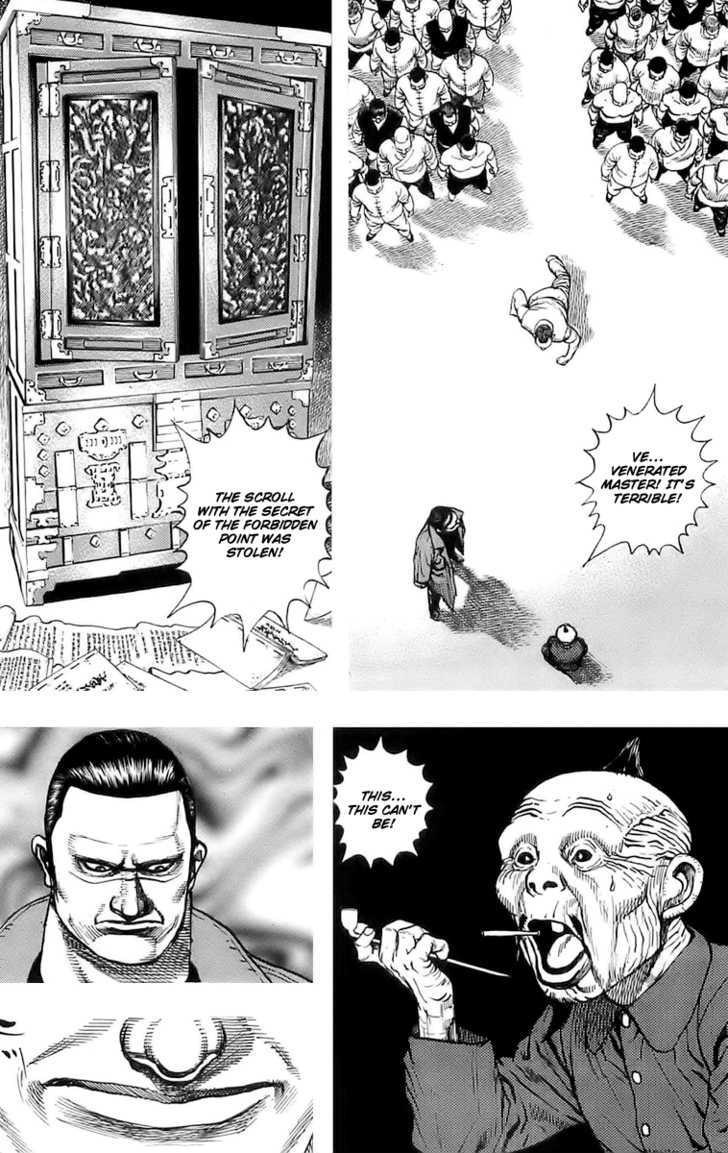 Tough Chapter 73 #10