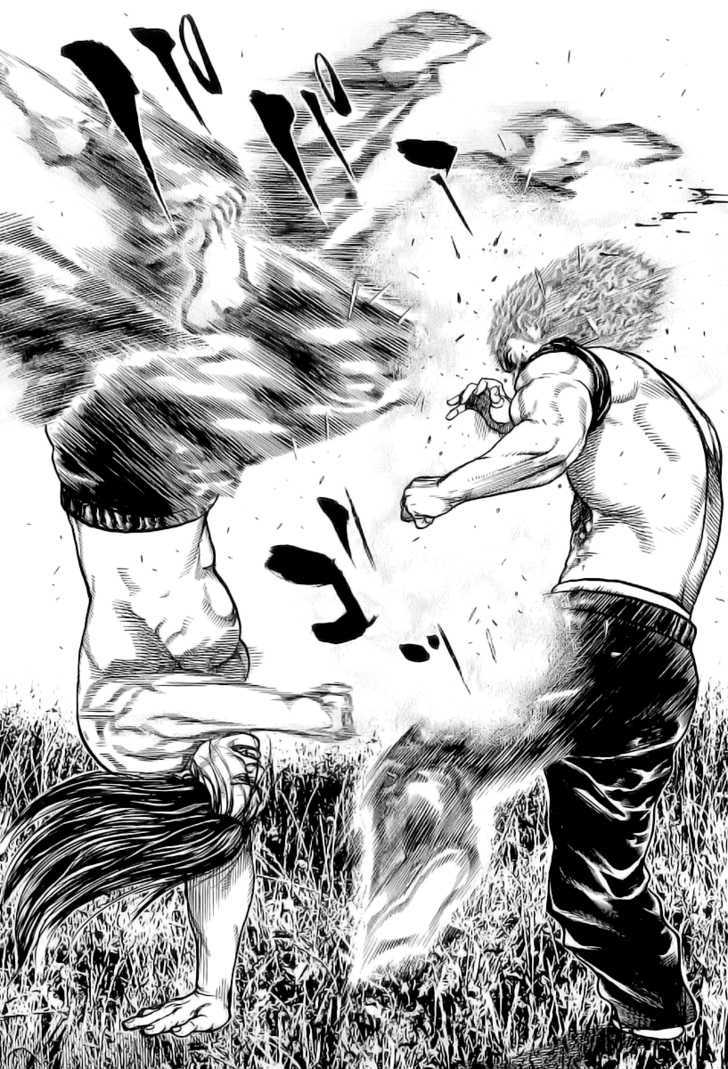 Tough Chapter 73 #13