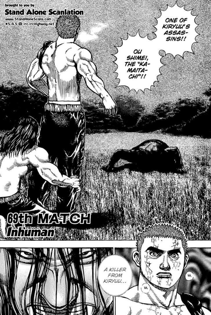 Tough Chapter 69 #1