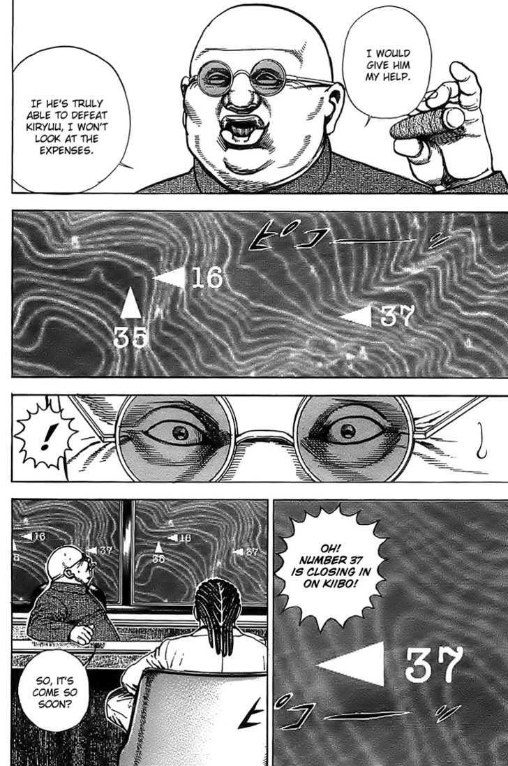 Tough Chapter 68 #14