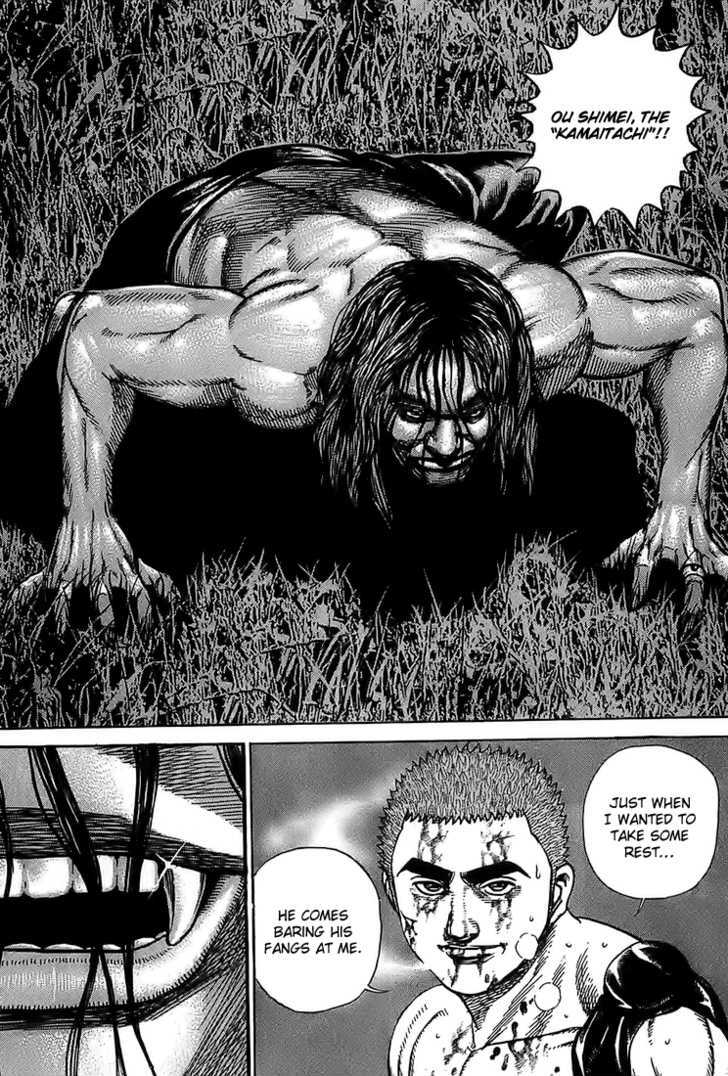 Tough Chapter 68 #17