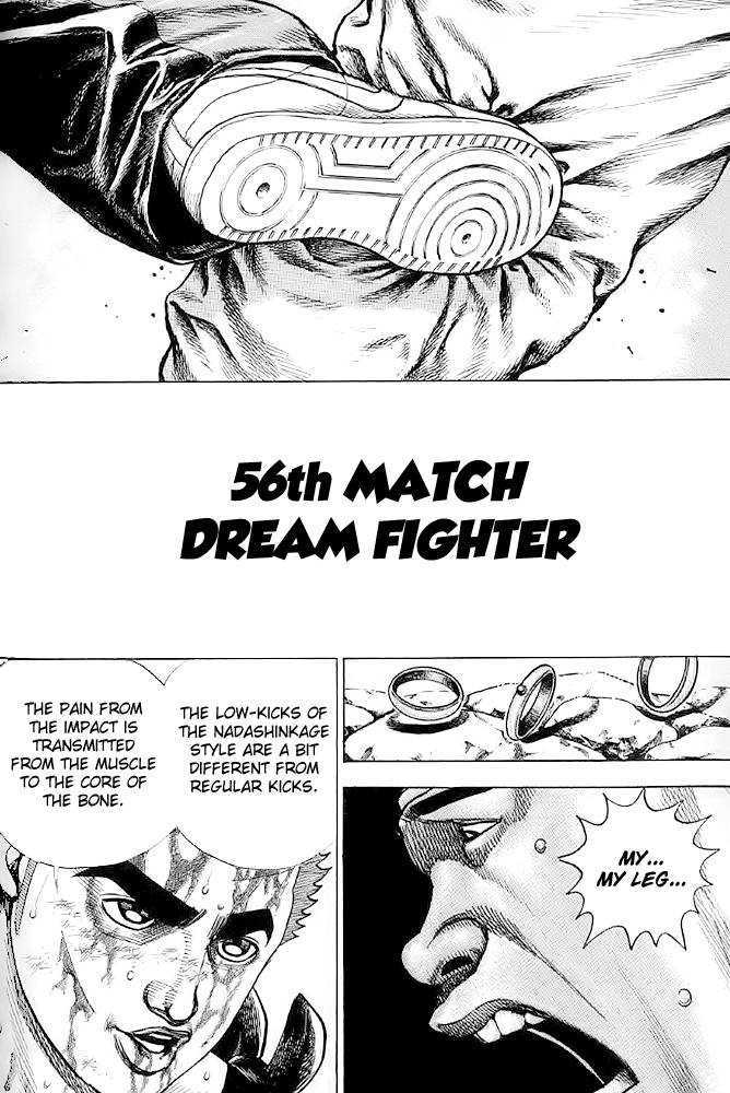 Tough Chapter 56 #2